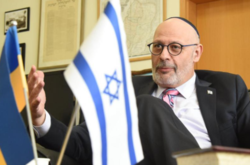 Посол Ізраїлю в Україні Джоель Ліон: У нас конфлікт не з палестинцями, а з угрупованням «Хамас»
