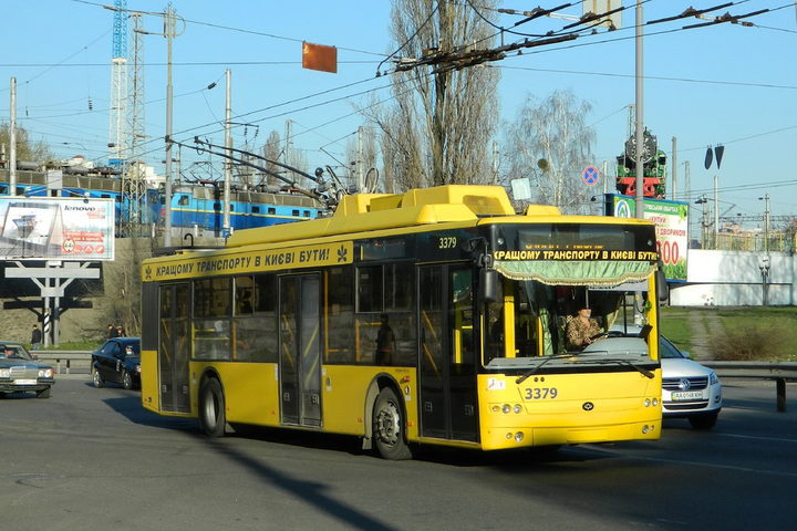 Центр Києва сьогодні перекриють: як працюватиме транспорт