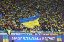 Исполком УАФ утвердил футбольный статус лозунгов «Слава Украине!» и «Героям слава!»