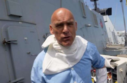 Появилось видео с британского эсминца, который «атаковали» россияне