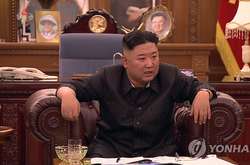 Кім Чен Ин поскаржився на «велику кризу» в КНДР