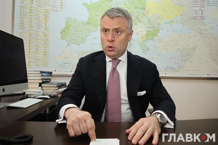 Витренко не сдается. Глава «Нафтогаза» пойдет в суд из-за нового предписания НАПК