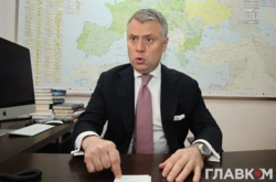 Витренко не сдается. Глава «Нафтогаза» пойдет в суд из-за нового предписания НАПК