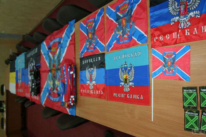 Колишній студент із Харкова сяде на три роки за любов до прапорів «Новоросії» і «Л/ДНР»