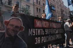 Активісти звинуватили міністра юстиції Малюська в роботі на Росію