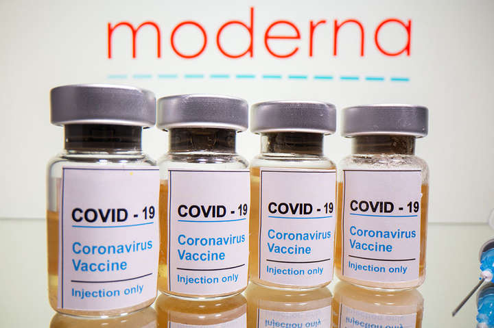 США відправили в Україну 2 млн доз вакцини Moderna