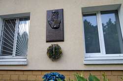 У Боярці відкрили меморіальну дошку правознавцю, який з’ясував справжнє прізвище Шевченка