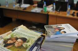 У Росії трьох «свідків Єгови» засудили до шести років ув’язнення