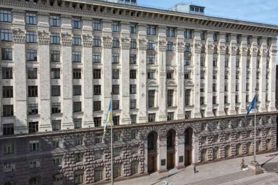 Черговий виток обшуків у Києві: столична влада заявляє про тиск 
