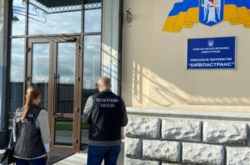 Посадовців «Київпастрансу» підозрюють у розтраті 13 млн гривень