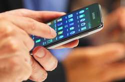 В Україні вперше запустили мобільний додаток для торгівлі цінними паперами
