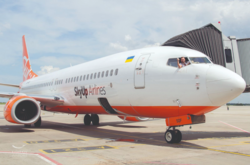 SkyUp запускает новый рейс в Польшу