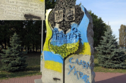 У пропагандистов Путина новая истерика: возмущены демонтажем киевского памятника (видео)