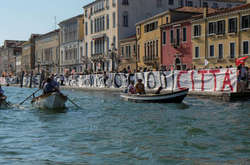 Влада Венеції хоче обмежити туристам доступ до міста
