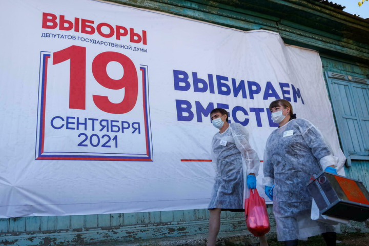 Госдеп: Штаты не признают выборы в Госдуму на территории Украины