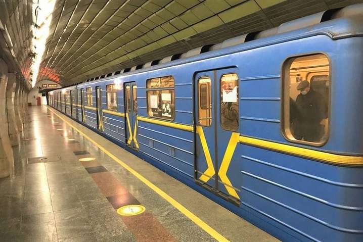 У середу через футбол закриють центральні станції київського метро