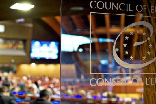 Осіння сесія Парламентської асамблеї Ради Європи відбудеться у Страсбурзі з 27 по 30 вересня