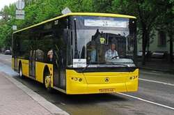 Через напівмарафон у Києві автобуси та тролейбуси змінять маршрути