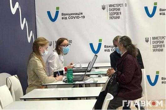 Вакцинація в Україні. Важлива інформація, яку варто знати кожному (відео)