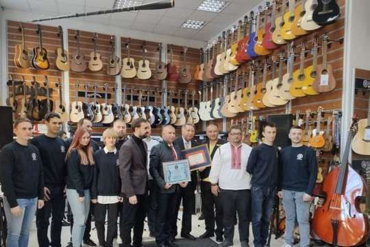 Львівський магазин музичних інструментів через своє розташування встановив рекорд 