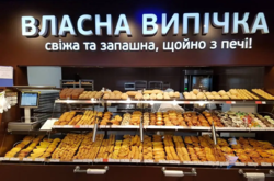 В популярном украинском супермаркете нашли выпечку, которая может вызвать рак 