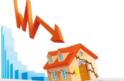 Цены на жилье в Украине пошли вниз? Аналитики впервые за много месяцев зафиксировали изменение тренда