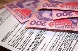 Украинцы не оплачивают платежки: долги за коммуналку резко выросли