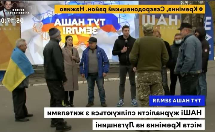 Пропагандистов телеканала «Наш» выгнали из прифронтовой Луганщины