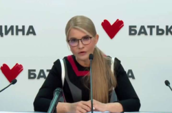 Коронавирусный апокалипсис. Тимошенко назвала два важных шага для преодоления пандемии
