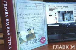 Українці назвали найбільш знакову книжку Незалежності