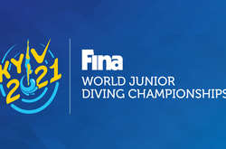 Визначився склад збірної України на домашній чемпіонат світу зі стрибків у воду