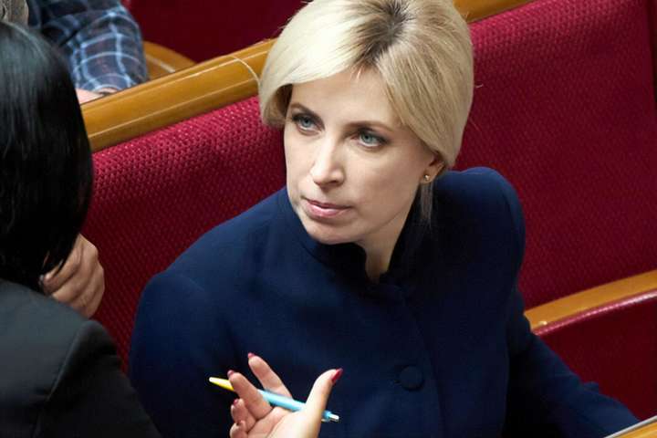 Нардепка Верещук пообіцяла показати фокус, коли стане міністром 