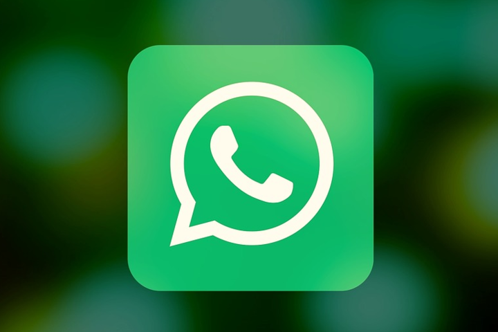 У WhatsApp появилась функция, повышающая конфиденциальность пользователей