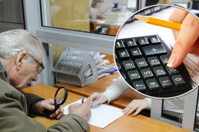 Неофициальная работа: стало известно, сколько украинцев рискуют остаться без пенсии 