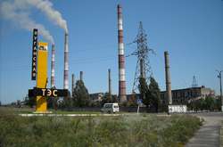 Мажоритарщики Луганщины требуют разблокировать поставки угля и газа на Луганскую ТЭС