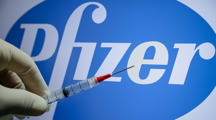 Украина и Pfizer подписали договор на закупку лекарств против коронавируса