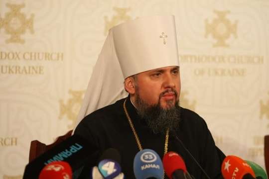 Епіфаній пояснив, що заважає грузинській церкві визнавати Українську автокефалію