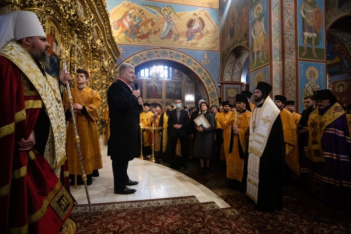 Поместная церковь отреагировала на подозрение Порошенко и процитировала Священное Писание