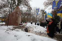 У Харкові відновили зруйнований вісім років тому пам’ятник воїнам УПА (фото)