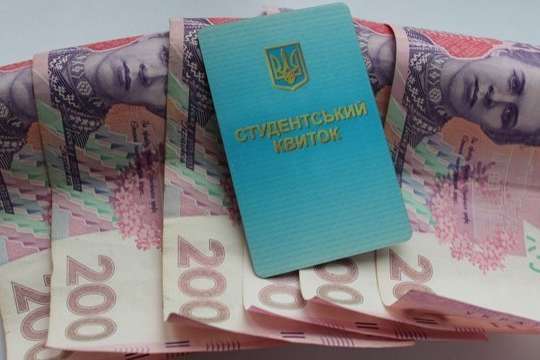 В Україні змінюється система виплати стипендій: кому дадуть більше і як ділитимуть виплати