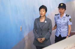 Експрезидентка Південної Кореї вийшла на волю після п’яти років ув'язнення