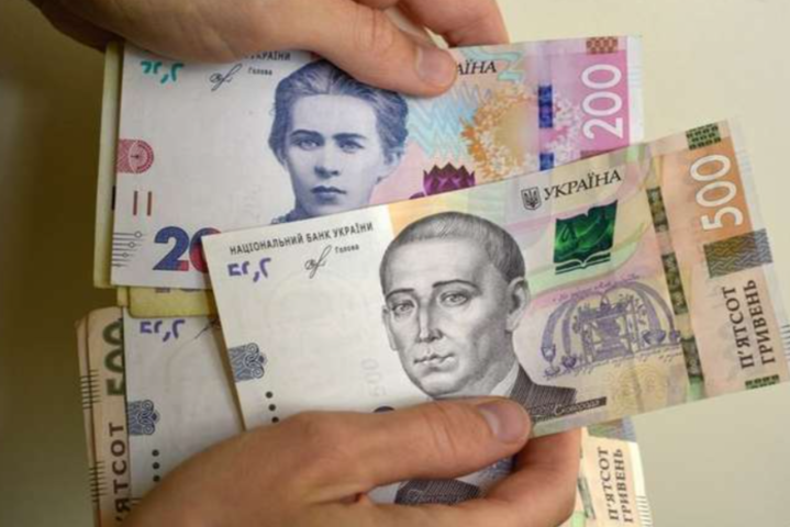 Податкова амністія: скільки грошей задекларували українці