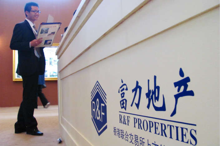 Криза на китайському ринку нерухомості: черговий девелопер на межі дефолту