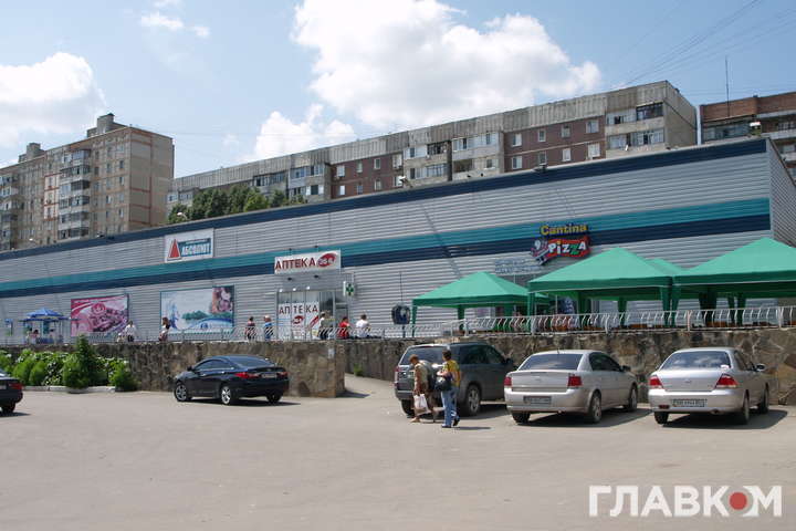 <p>&laquo;Абсолют&raquo; &ndash; мережа супермаркетів Луганщини, яка претендувала на статус найкращої<b></b></p>