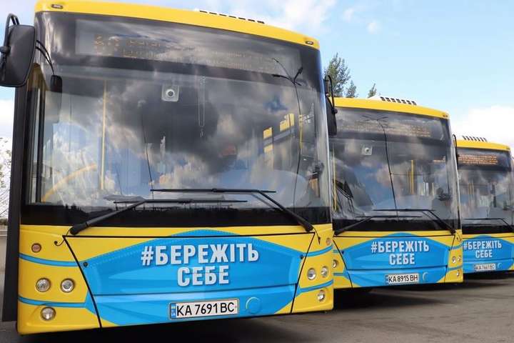 У Києві з’являться три нові автобусні маршрути: де вони курсуватимуть