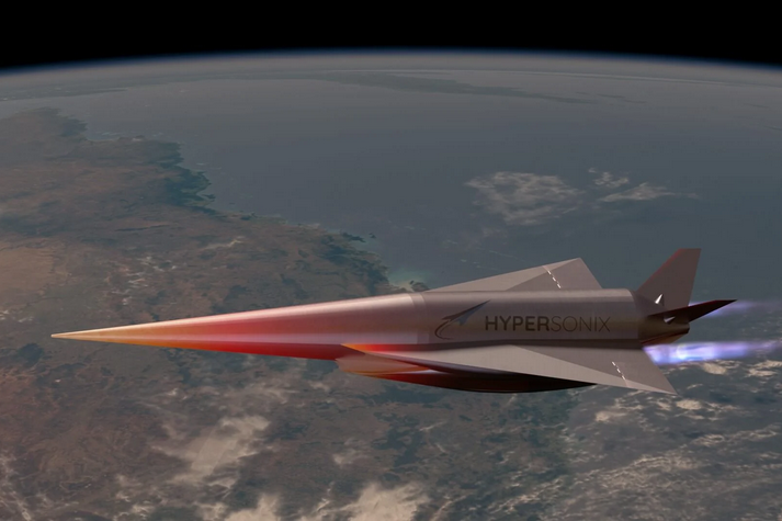 Університет Сіднея візьме участь у розробці космічного літака з водневими двигунами