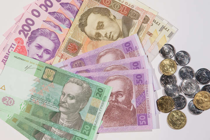 Налоговая социальная льгота: какие категории украинцев могут рассчитывать на скидку