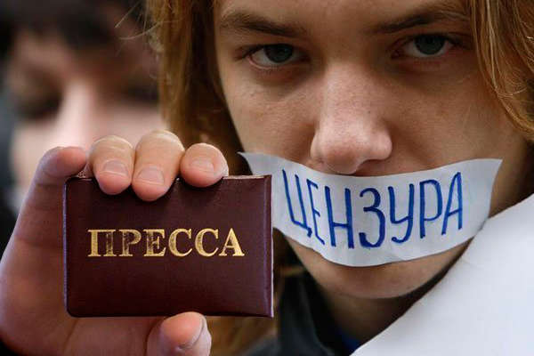В России закон о СМИ стал для прессы камнем на шее