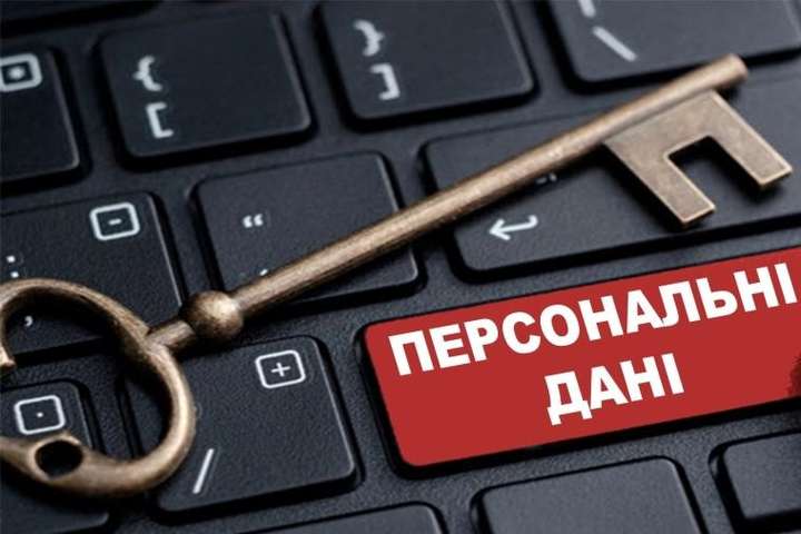 Найбільша кібератака в історії України. Держспецзв’язку підбила підсумки втрат
