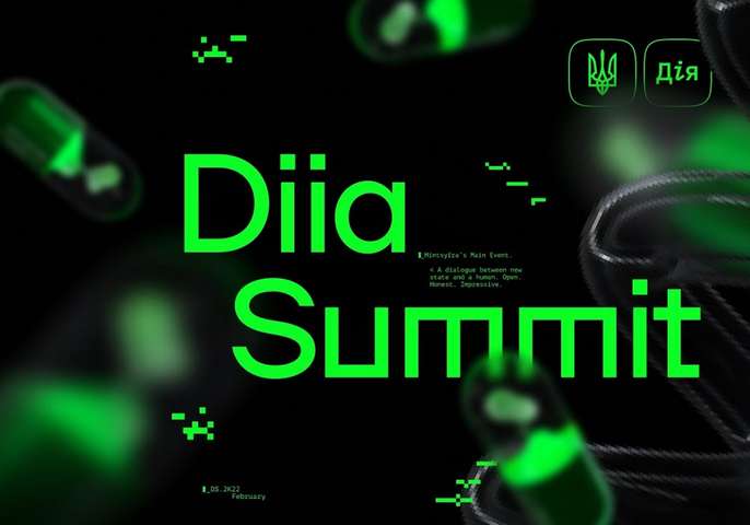 Diia Summit презентує нові послуги у «‎Дії»